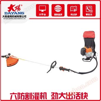 Tagliatrice di spazzole BG430A