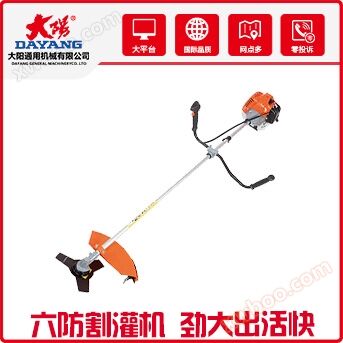 Tagliatrice spazzole CG330H