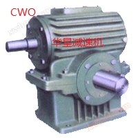 CWO Vòng cung hình trụ Worm Reducer