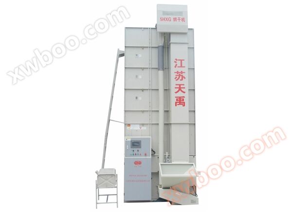 Máy sấy đậu nành