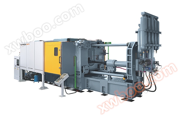 LS1650 Die Casting Machine