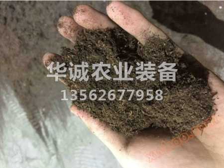 Import von Torfenpflege Nährstoff