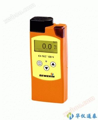 SEWERIN EX-TEC OD4 Handheld Odor Detector from Germany