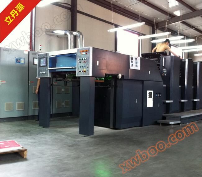 Trường hợp UV hỗ trợ Bắc