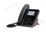 Polycom CX200- Polycom Video Conference