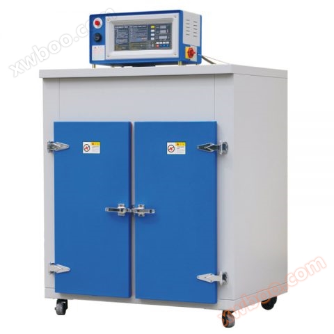 Microcomputer based drying machine