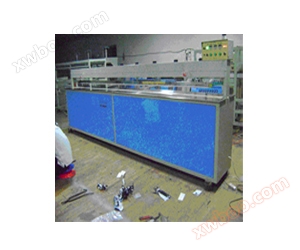 Maszyna do uszczelniania worków do kontenerów