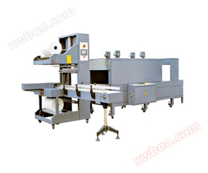 DRS-Z8035 w pełni automatyczny skurcz