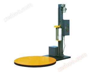 Automatyczna maszyna do pakowania TP-1650