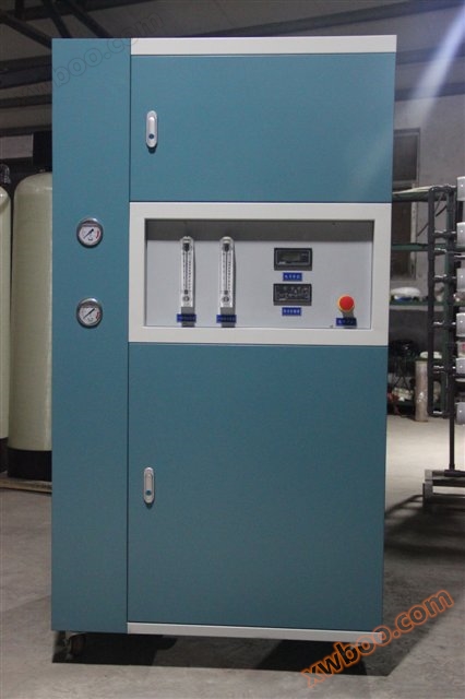 Máquinas comerciais