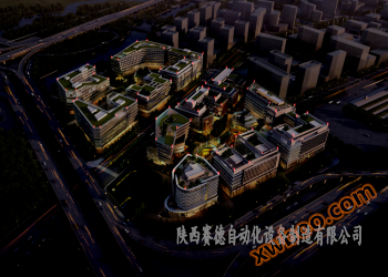 Jiangsu Residential Area Aviation Obstacle Lights - Prioritize GPS based Synchronization Method