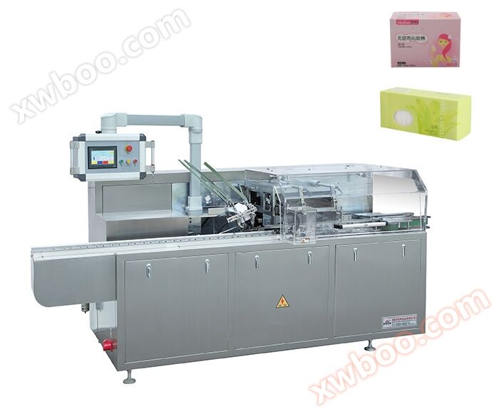 KXZ-100 Makeup Cotton Box Packing Machine