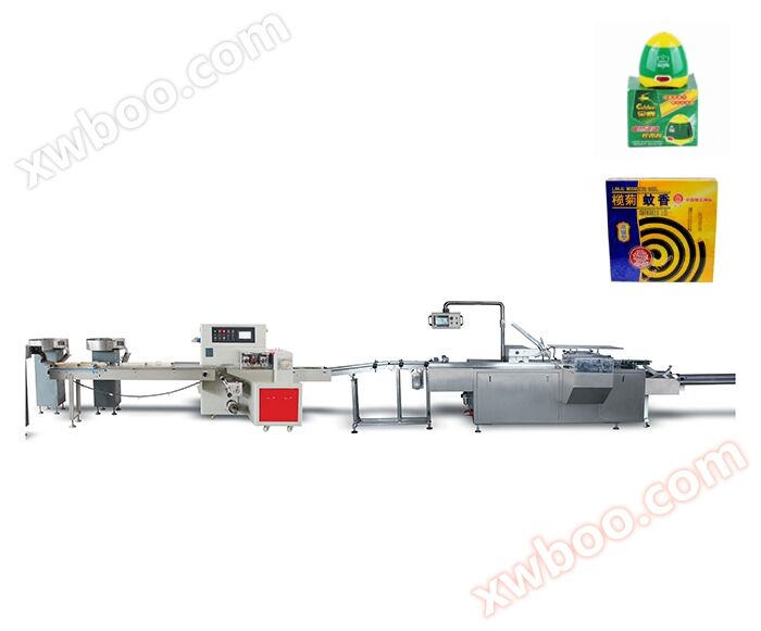 Fully automatic mosquito coil packaging production line