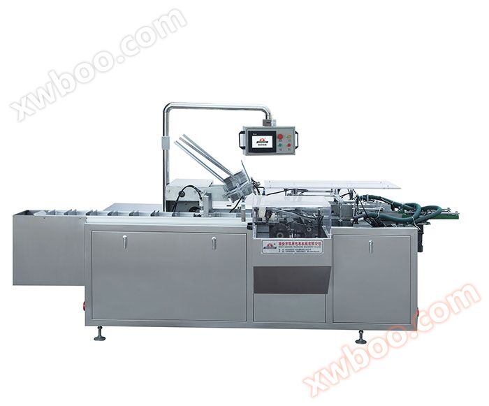 KXZ-160 A化粧品自動高速箱詰機