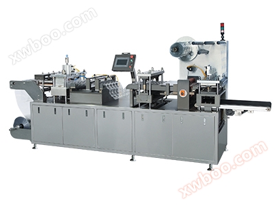 FSC-500 alumínium-műanyag buborék csomagoló gép