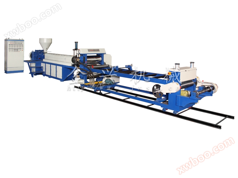 ASPシリーズプラスチックシート押出ユニット