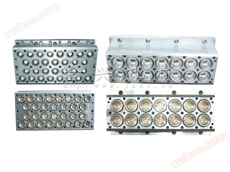 ゼリーカップ型