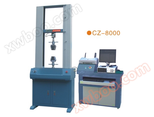 サーボ制御引張試験機CZ-8000/CZ-8000 B