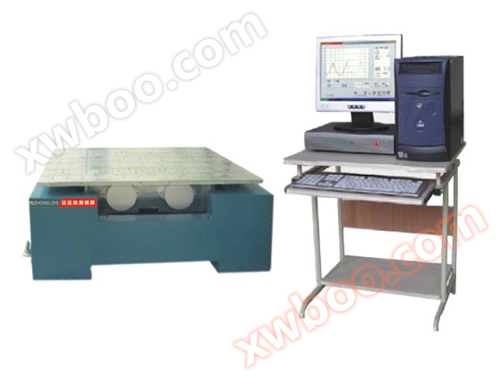 こうしゅうはしんどうだい