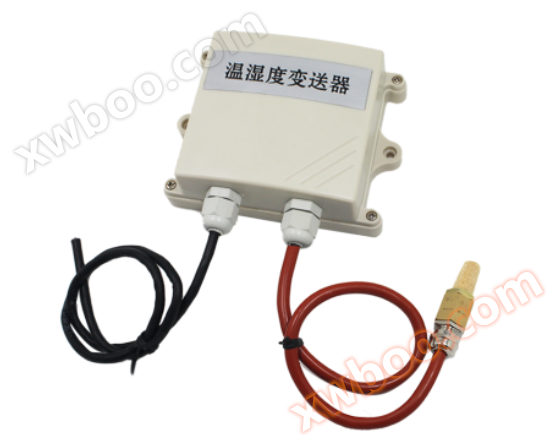 WJ200FT wall mounted temperature and humidity transmitter (split type)