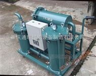 Precision oil filter truck (three-level precision filtration)