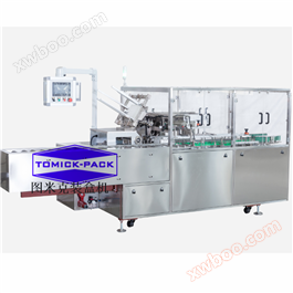Filterkörper Verpackungsmaschine Filterkörper Verpackungsmaschine Karton Automatisierung Verpackung