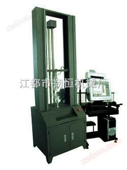Pipe tensile testing machine