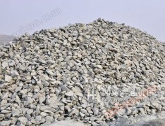 Basalt crusher