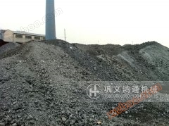 Steel slag ball mill