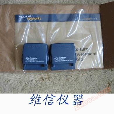 FLUKE DTX full series cable tester channel testing module