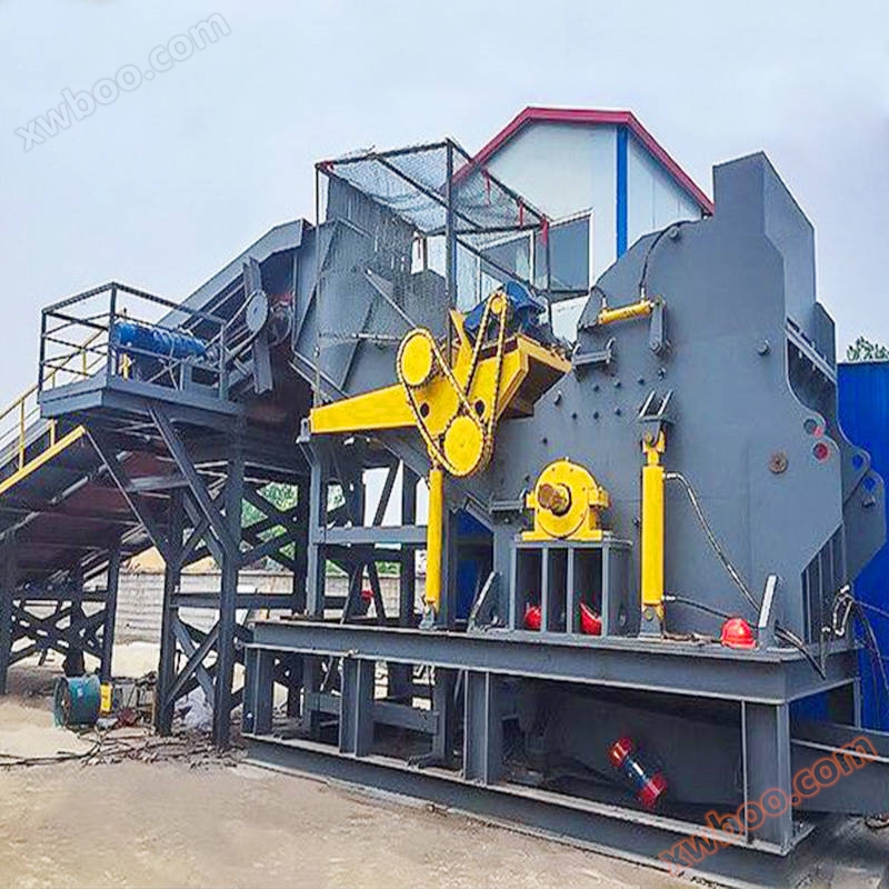 PSX-1500 trituratore di acciaio di scarto