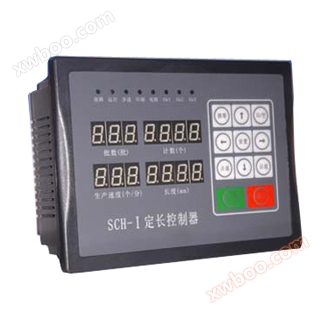 SCH-I Fixed Length Controller Copy