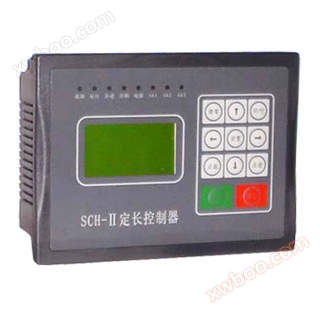 Copy of SCH-II fixed length controller