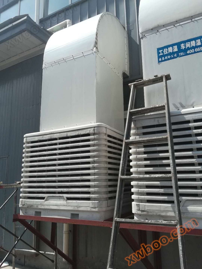 Enfriamiento de rango para diferentes puestos en la planta del taller de alta temperatura