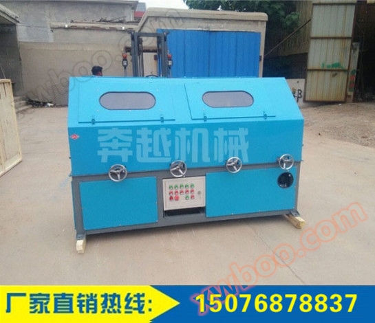 다공위 원관 광택기