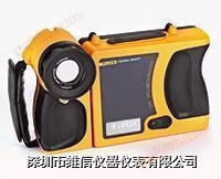 Câmera térmica infravermelha FLUKE TIR3