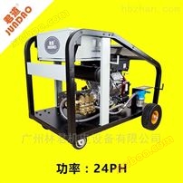 Gasoline driven high-pressure cleaning machine for port cleaning