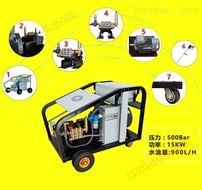 Mixing truck tire cleaning 500 kg pressure high-pressure cleaning machine