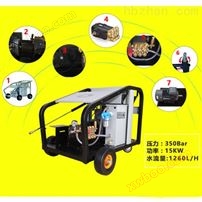 Casting hydraulic sand cleaning PU350 electric high-pressure cleaning machine manufacturer
