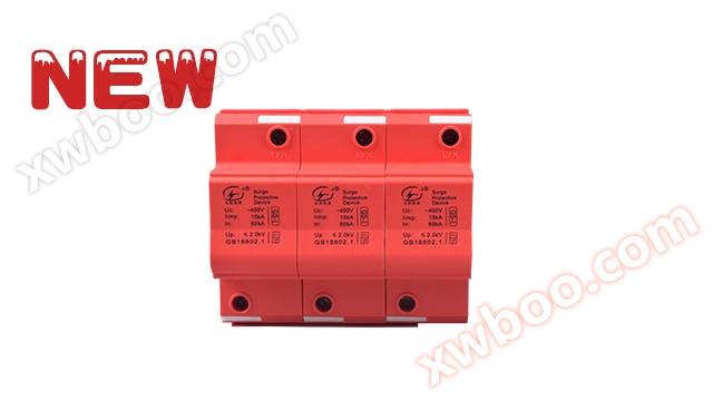 T1 level 15KA3P surge protector [beam lightning protection]