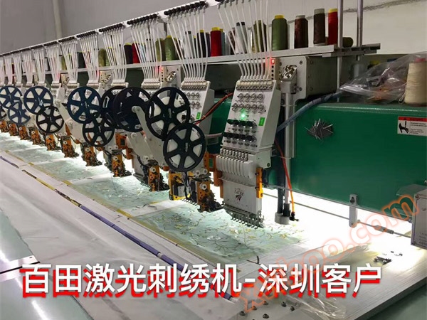 laser embroidery machine