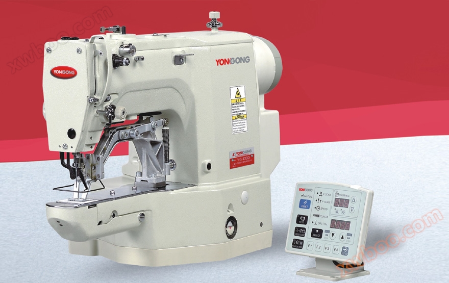 High speed electronic binding machine series (YG 430D)