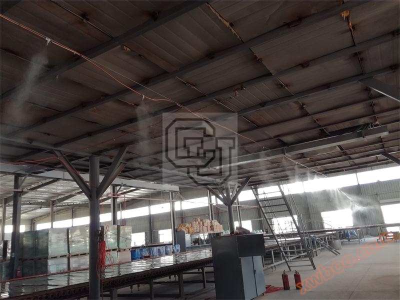 Kangcuiniu (CU) spray dust suppression equipment