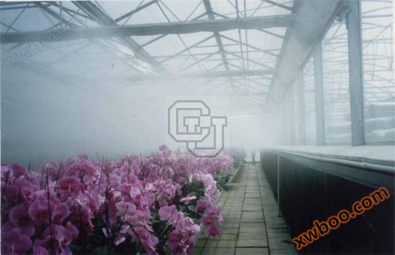 Kangcuiniu (CU) spray humidification equipment