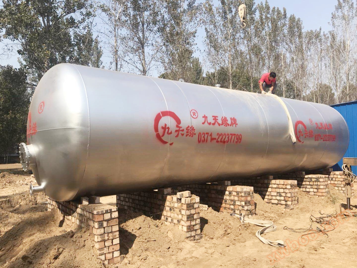 Instalação de equipamentos de abastecimento de água sem torre de 50 toneladas em Lancau