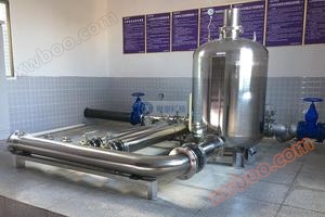 Pompa centrale a pressione non negativa orizzontale