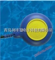 Italienischer Maher Floating Ball Level Schalter MAC3