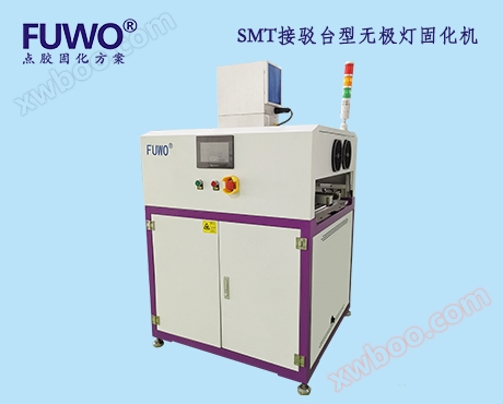 SMT ligação mesa tipo sem luz polar UV curação dispositivo / equipamento