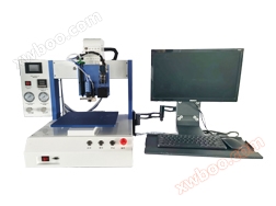 Настольний CCD візуальний спрей