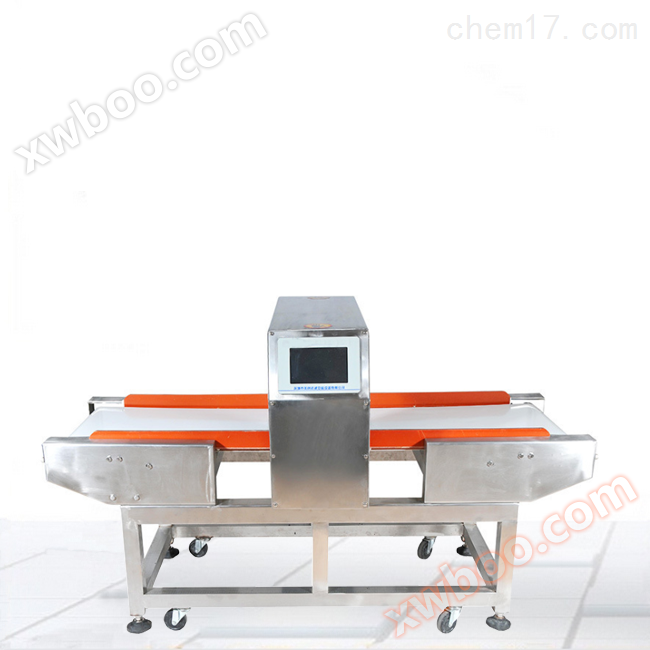 Giá máy kiểm tra kim loại thực phẩm đông lạnh đa chức năng